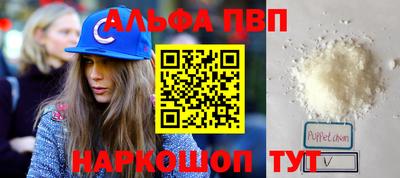 спиды Изобильный