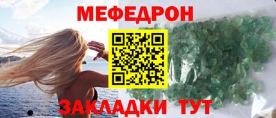 амф Ипатово