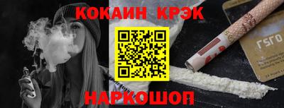 спиды Изобильный
