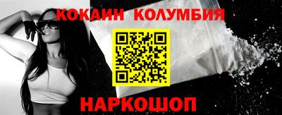 метамфетамин Ирбит