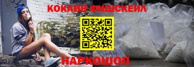 амф Ипатово