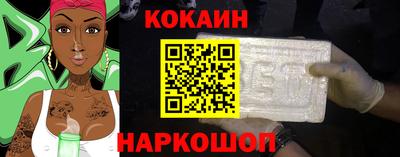 метамфетамин Ирбит