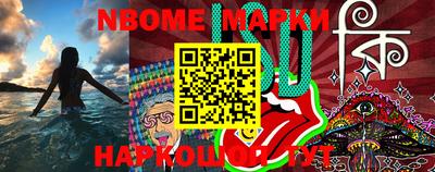 амф Ипатово