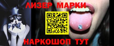 метамфетамин Ирбит