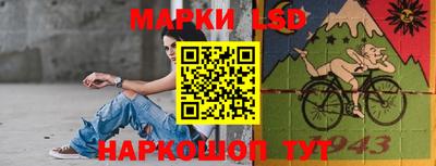 метамфетамин Ирбит