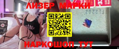 mdpv Камышлов