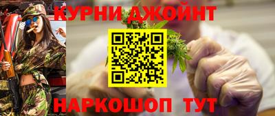 спиды Изобильный