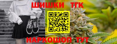 спиды Изобильный