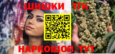 спиды Изобильный