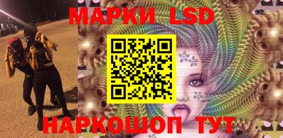 амф Ипатово