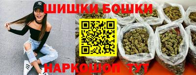 спиды Изобильный