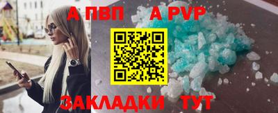 метамфетамин Ирбит