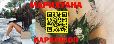 спиды Изобильный