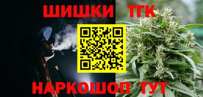 метамфетамин Ирбит