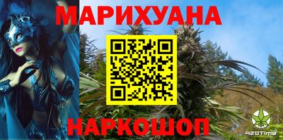 спиды Изобильный
