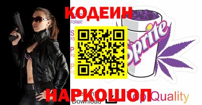 mdpv Камышлов