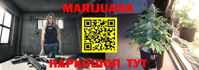 амф Ипатово