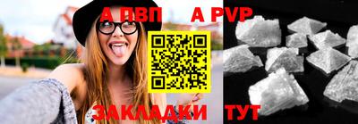 метамфетамин Ирбит