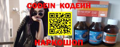 спиды Изобильный