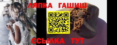 спиды Изобильный