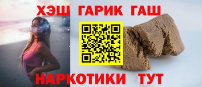 метамфетамин Ирбит