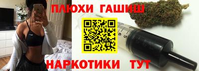 метамфетамин Ирбит