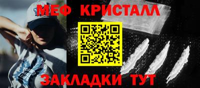 амф Ипатово
