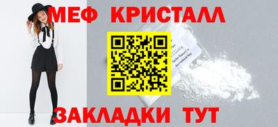 спиды Изобильный